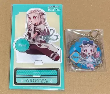 지박소년 하나코 군 아크릴 스탠드 키링 동화 앨리스 야시로 네네