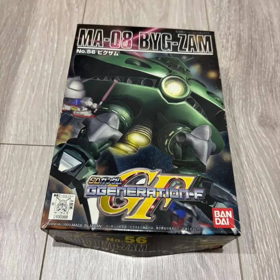 1번째 상품 이미지