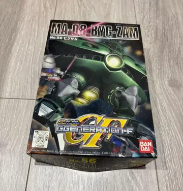 [ 최종 가격 인하 ] MA-08 BYG-ZAM G제너레이션 F