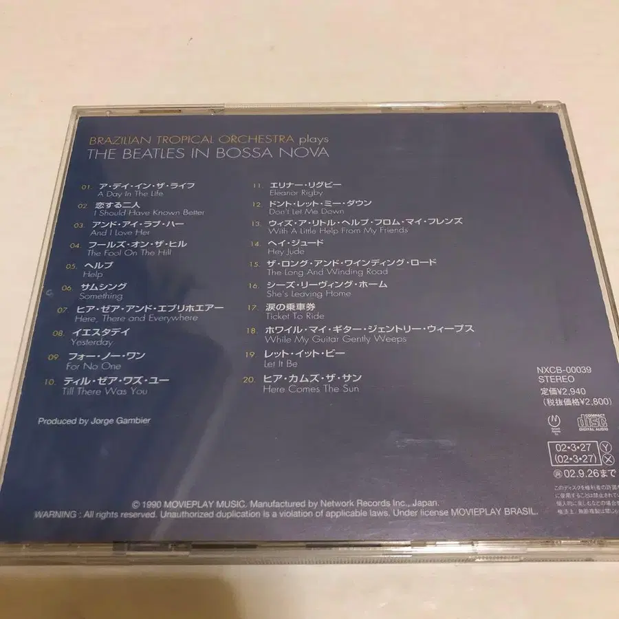 2번째 상품 이미지