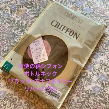 천사의 면 쉬폰