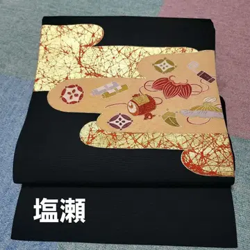 나고야 오비 시오제