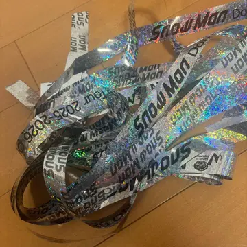 Snow Man ON 돔 투어 은색 테이프 2개 풀