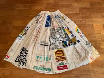 Freada 빈티지 유럽인 에코백 리메이크 스커트