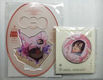 카리스마 벌스데이 굿즈 2025 텐도 아<bos>