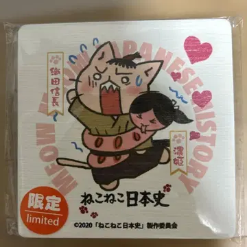 고양이 고양이 일본사 노부나가 노히 코스터