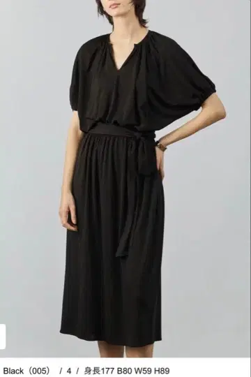 새상품 BEIGE, [ Oggi 8월호 게재 ] 돌먼 슬리브 원피스