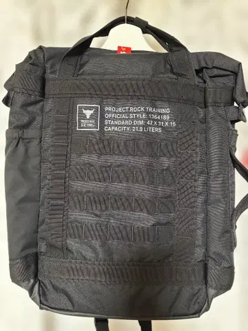 언더아머/UA/프로젝트 락 박스 더플 백팩