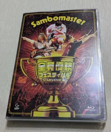 당일 발송 산보마스터 전원 우승 페스티벌 Blu-ray