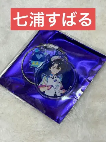 비밀의 아이프리 아모카페 2연 아크릴 키링 나나우라 스바루