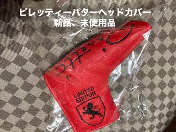 피레티 리미티드 에디션 퍼터용 골프헤드커버 빨간색