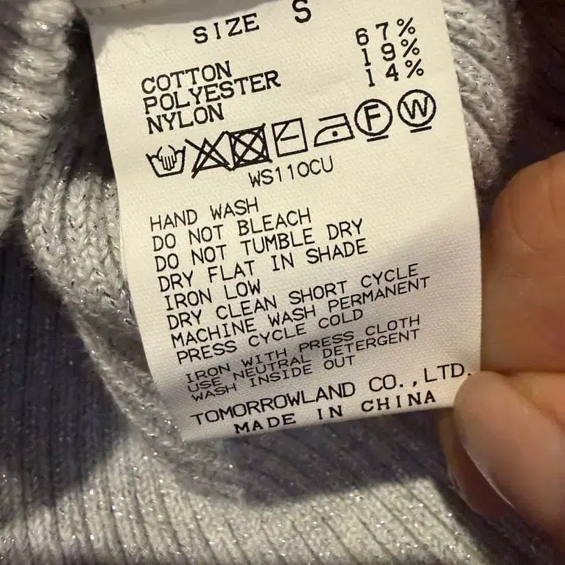 5번째 상품 이미지