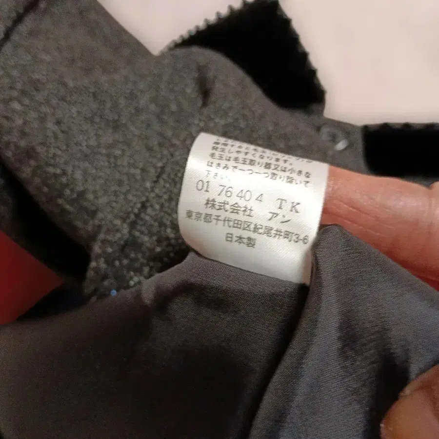 9번째 상품 이미지