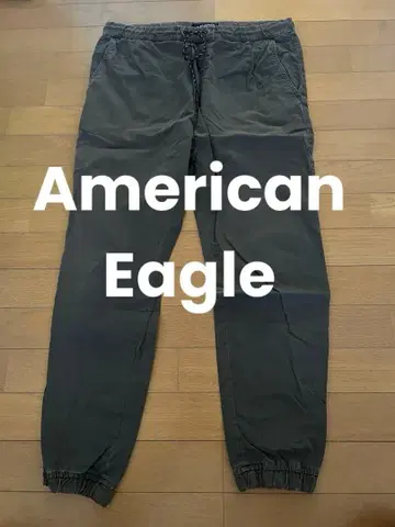 아메리칸 이글 아메리칸 이글 이지 팬츠