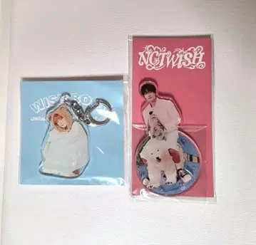 NCT WISH 유우시 아크릴 키링 아크릴 스탠드