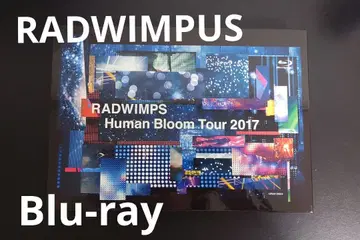 RADWIMPS Human Bloom Tour 2017
