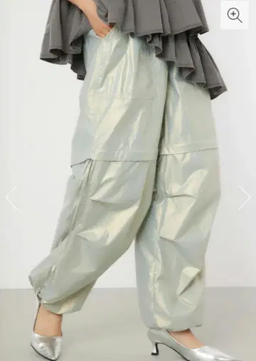 파라슈트 팬츠 실버 와이드 팬츠 드로우 스트링 포함