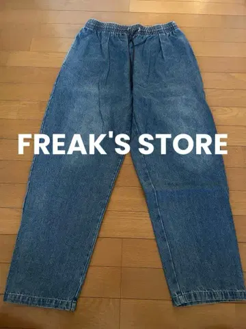 FREAKS STORE 프리크스 스토어 데님 청바지 이지 팬츠