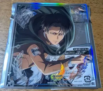 진격의 거인 attack on memory 리바이