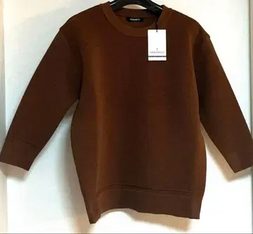 프랑스 고급 노포 브랜드 모라비토 탑스 브라운 컬러