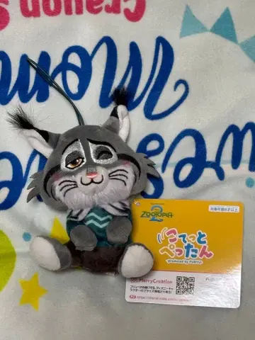 주토피아 2 코텟토 펫탄 파우바트 야마다 료스케