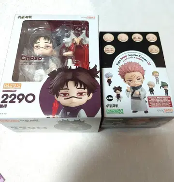 주술회전 넨도로이드 쵸소우 토리카엣코 페이스