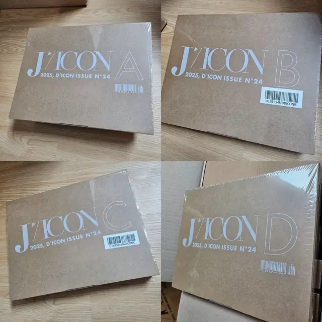 미개봉 새상품 원가이하 bts 방탄 진 디아이콘 royal jin