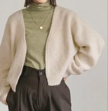 셀렉트 모카 로우게이지 니트 가디건