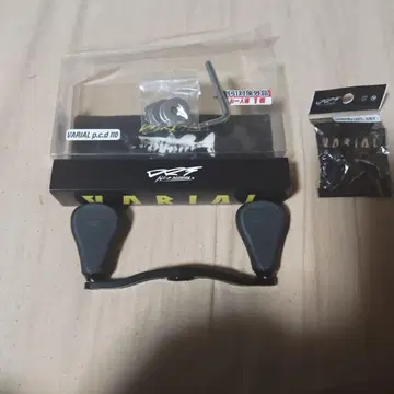 바리얼 핸들 110 새상품급 DRT