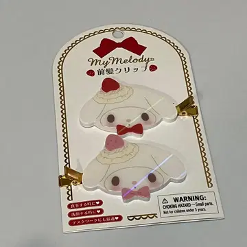 마이멜로디 숏 케이크 앞머리 클립