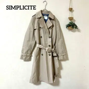 SIMPLICITE 트렌치코트 S 베이지 롱 기장 안감 스트라이프