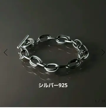 YArKA assembling mix bracelet S925