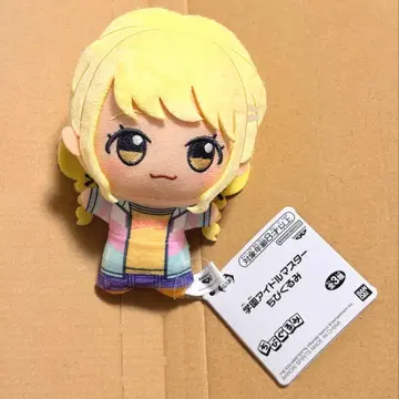 학원 아이돌 마스터 후지타 코토네 SD 인형 학마스 봉제 인형 프라이스