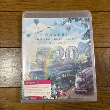 ARASHI All the BEST!!