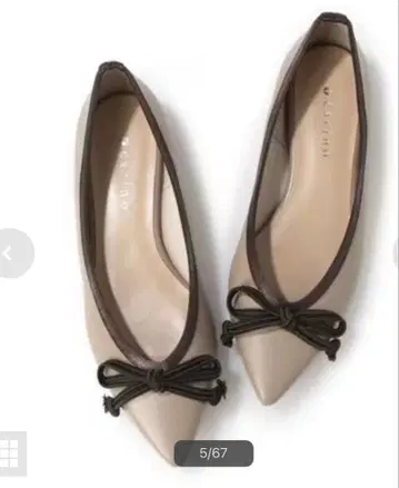 MODE ET JACOMO carino 스틸레토 발레 슈즈