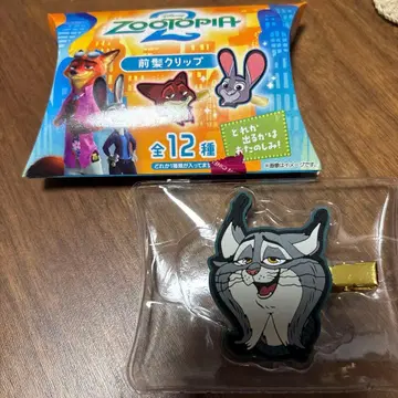 주토피아2 앞머리 클립 파우버트