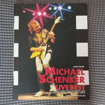 MICHAEL SCHENKER LIVE BEST 밴드 스코어