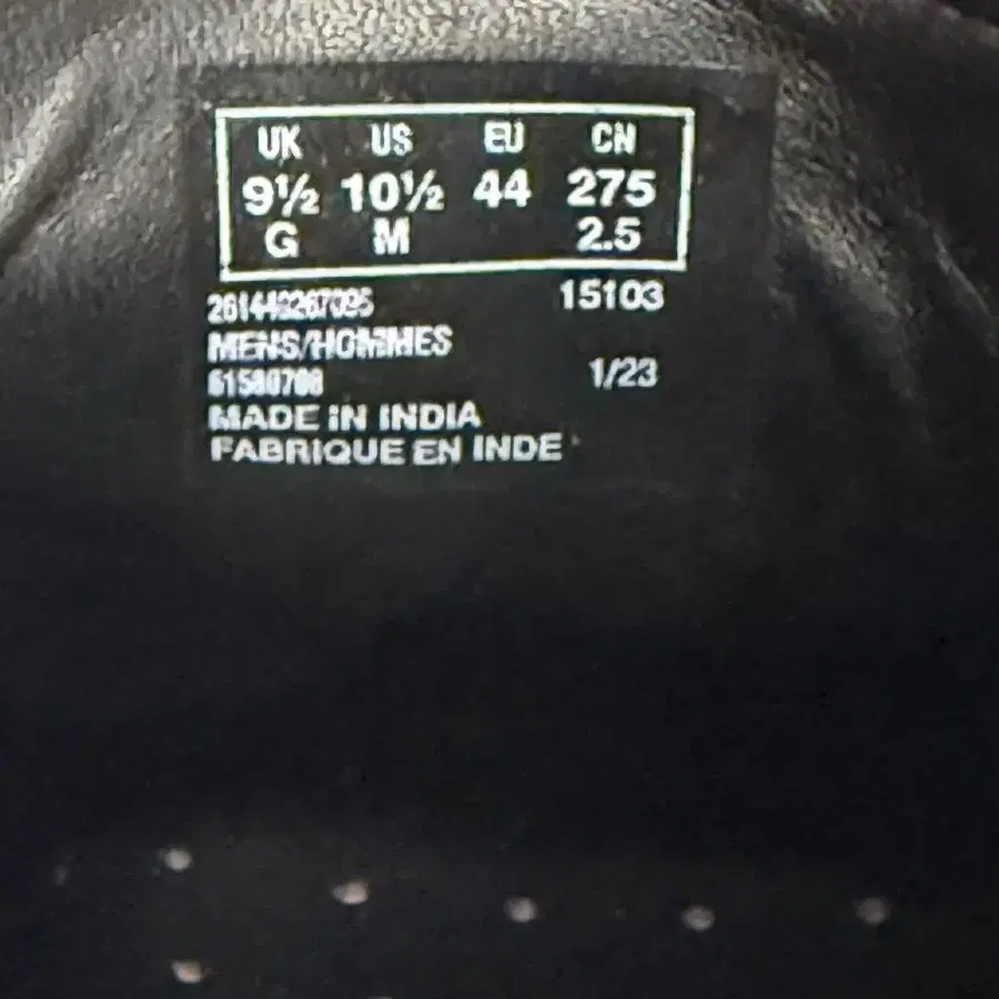 12번째 상품 이미지