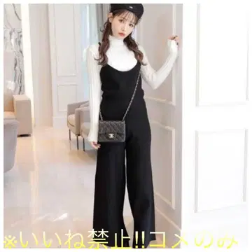 Rady 레이디 니트 살로펫