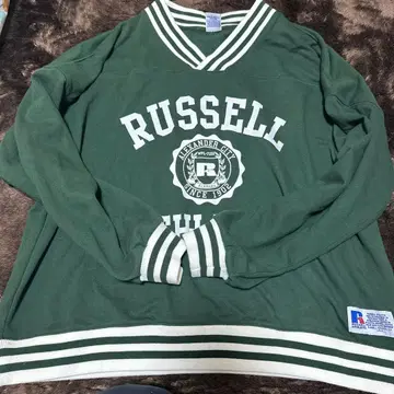 RUSSELL XL 다크 그린 트레이닝복