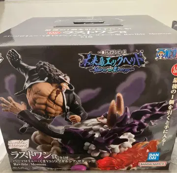 [미개봉 새상품] 제일복권 원피스 에그헤드 라스트 원상 곰 새턴 성