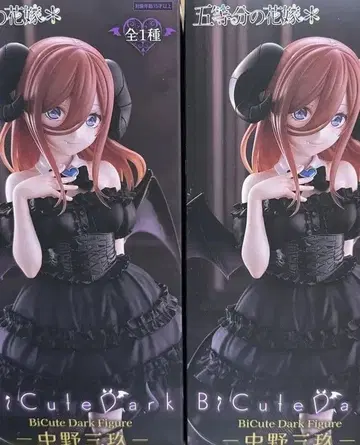 2체 5등분의 신부 BiCute Dark 나카노 미쿠 피규어