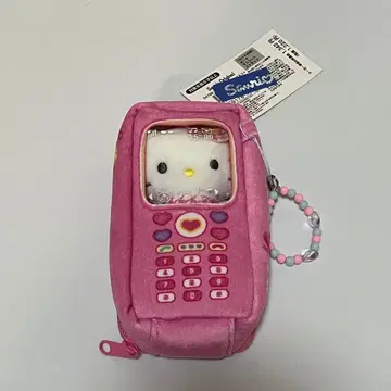 키티 고르고 골라 휴대폰 파우치 & 마스코트