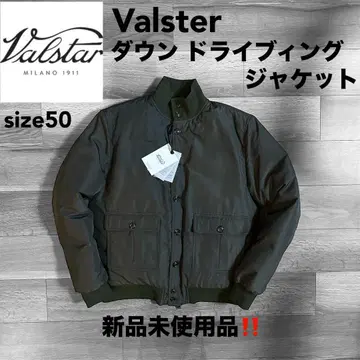 미사용 새상품 Valstar 다운 드라이빙 자켓 size 50