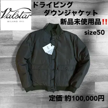 미사용 새상품 Valstar 다운 드라이빙 자켓 size 50