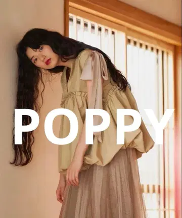 POPPY BALLOON RIBBON VEST