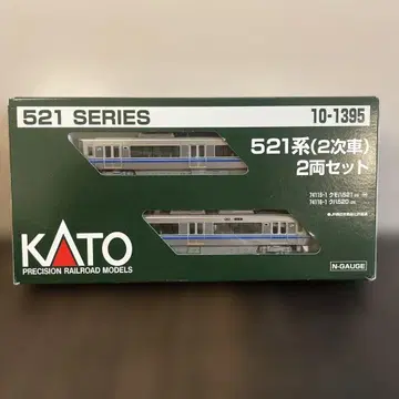 10-1395 KATO 521계(2차 차량) 2량 세트
