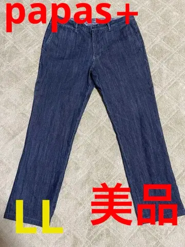 Papas+ 다크 블루 데님 팬츠 LL 미중고
