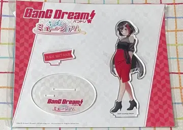 뱅드림 뮤지엄 아크릴 스탠드 란