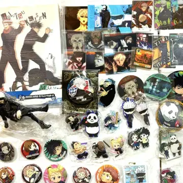 주술회전 묶음 판매 제일복권 피규어 애니메이션 묶음 판매